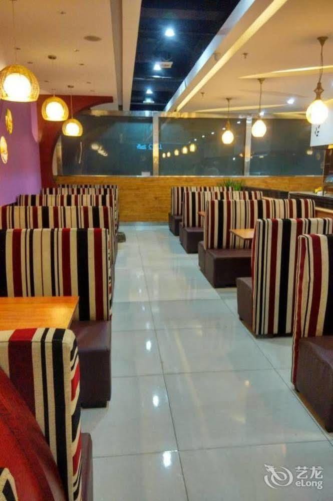 Sunshine Holiday Hotel Liaocheng Exterior foto